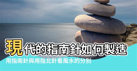 青龍開口|陰宅風水青龍開口：如何讓家居氣場流通？【陰宅風水青龍開口】